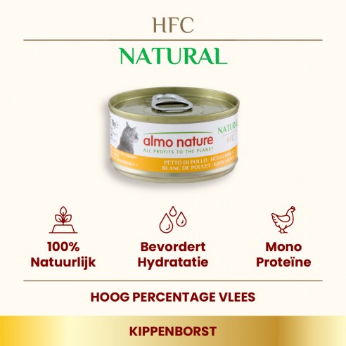 Almo Nature HFC kipborst 70gr