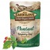 Carnilove Cat Pouche – Fazant paté
